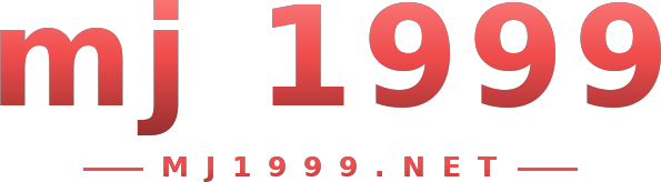 mj 1999 logo